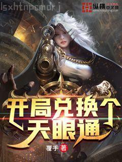 喜相逢