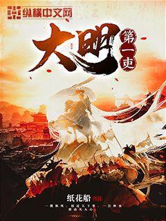 一世情牽(軍旅)