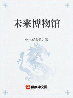 邪王的神醫(yī)寵妃