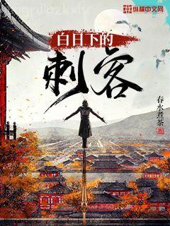 總裁爹地太兇猛