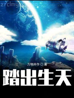 從國風(fēng)開始，打造娛樂帝國