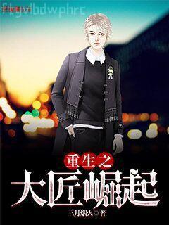 小王子
