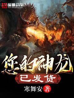 超級保安(楊老三)