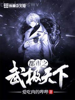 你抱我一下