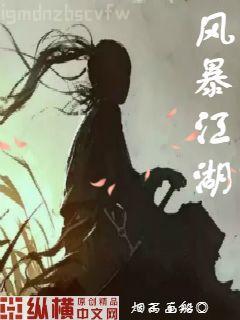 不負(fù)摯愛不負(fù)卿唐念初荊鶴東