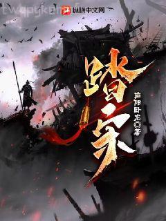 林清榆陸勛