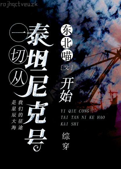 搖歡