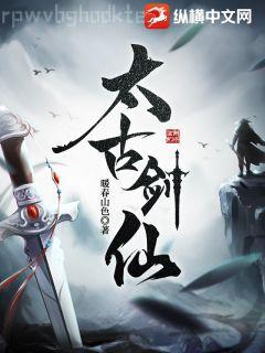 萬(wàn)界獨(dú)尊林楓林香兒