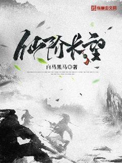 快穿之炮灰的另類人生