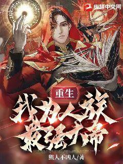 盡是青花秋色夢