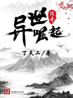 ?；ǖ馁N身狂少
