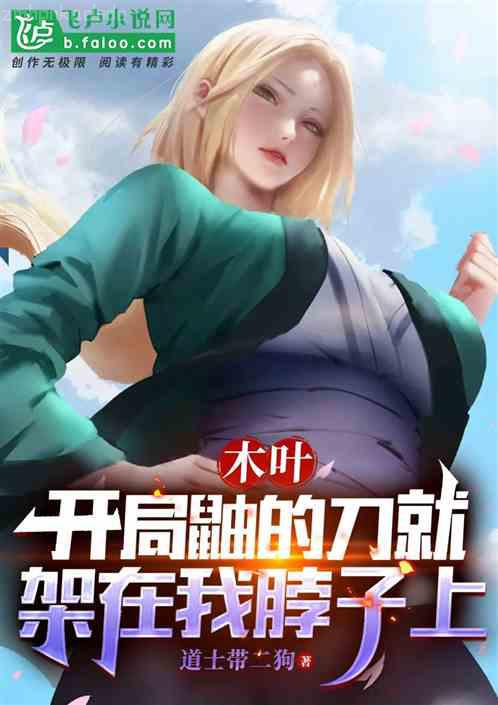 靈媒