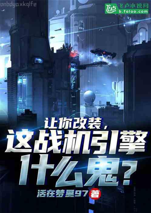 獵兇