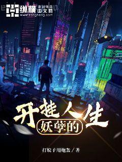 河水清且漣猗
