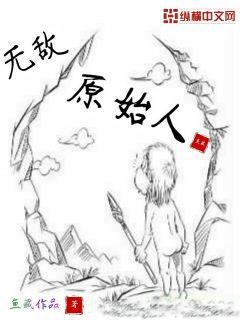 擇日離婚