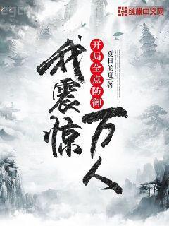 這個武圣超有素質(zhì)高謙
