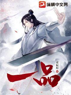 山河表里