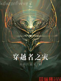 陵總癡纏小嬌妻黎景致陵懿