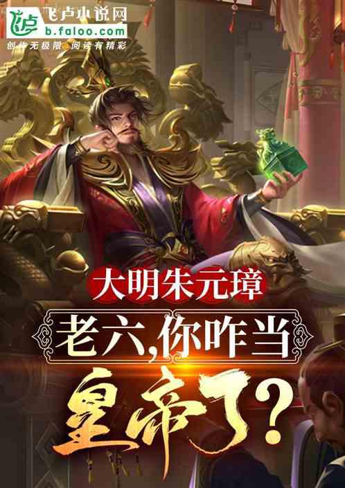 死對(duì)頭每天都在黏我