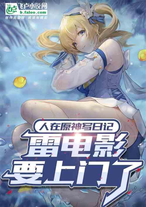 天庭最后一個大佬抖音熱門推薦