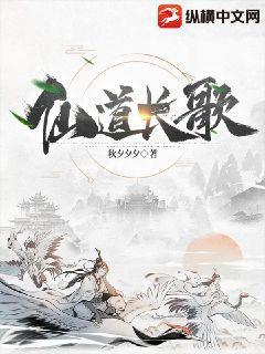 我的26歲女房東