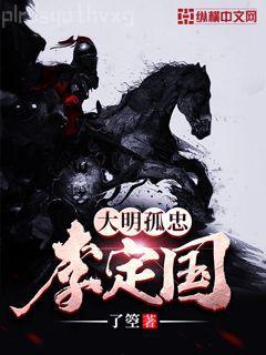 找到他的顧太太