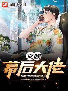 霸道總鬼纏上我