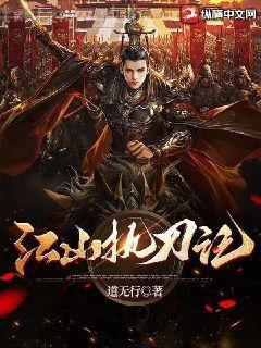 重生之苦盡甘來