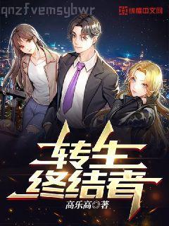 歡迎來到噩夢游戲Ⅱ