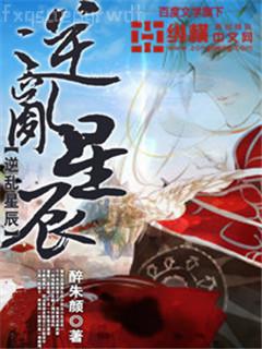 網(wǎng)游之眾生平等