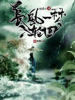 炮灰當自強