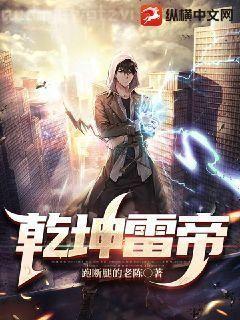 首富從談戀愛開始