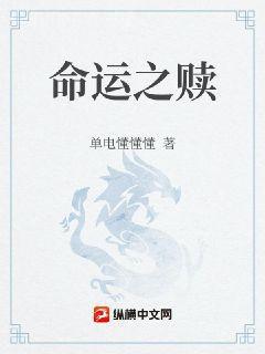 都市之小白日記