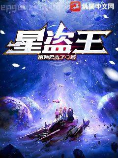 花昭葉深重生七零肥妻要翻身