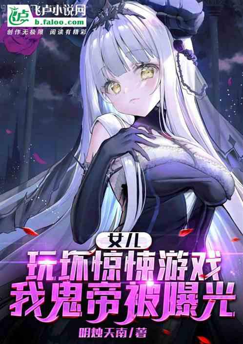 夢幻西游之提現(xiàn)系統(tǒng)