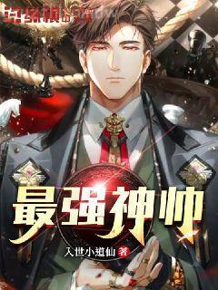 嬌嬌(快穿)