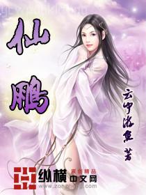 帝臺嬌,王的寵妃