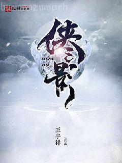 重生之我為書(shū)狂