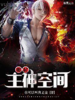 我真的不想努力了