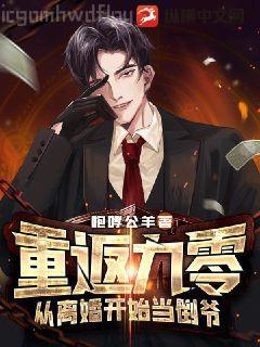 [綜武俠]溫柔一刀