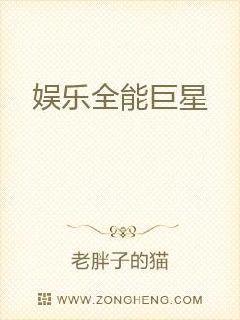 三生三世枕上書(shū)（）