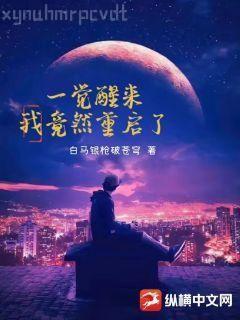 從螞蟻開始進(jìn)化