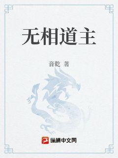 無限惡魔系統(tǒng)