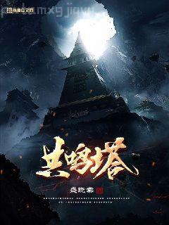 重生之蘇晨的幸福生活