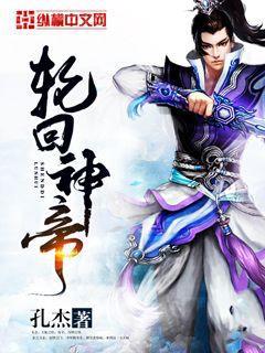 哈姆雷特(英文版)