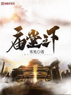 溫茶煮青梅