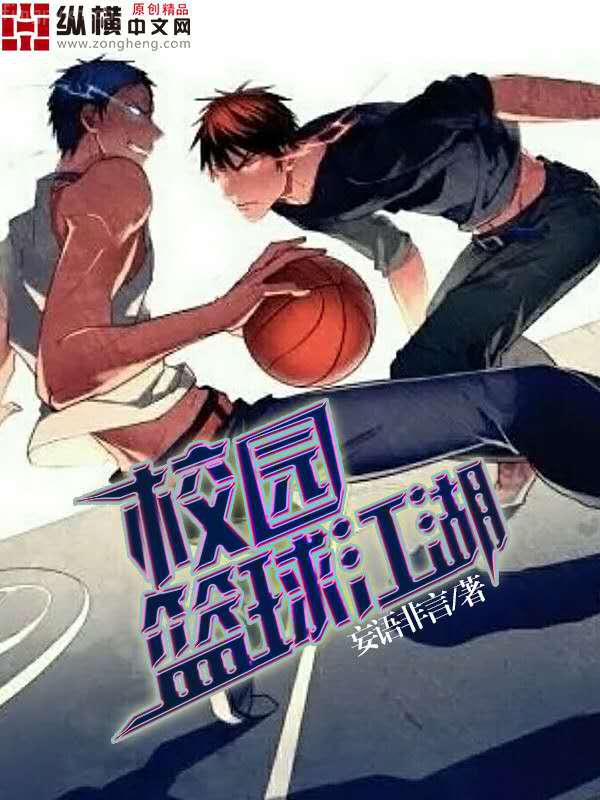 明克街13號(hào)