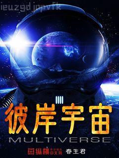 十字路口的美少年