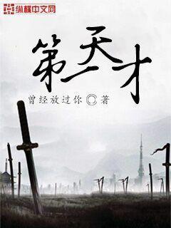 被瘋狂標(biāo)記的日子