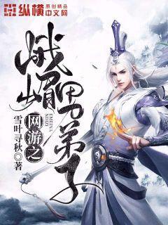 樹王大人:納西妲,媽媽回來了